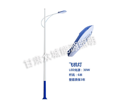 达日爆款市电路灯