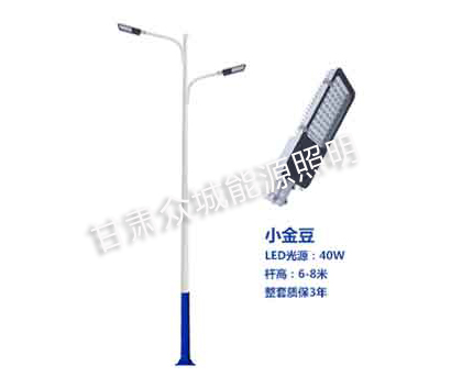 达日爆款市电路灯