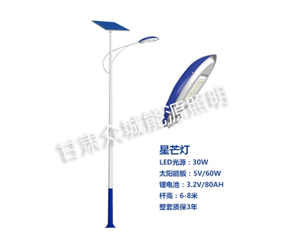 达日爆款太阳能路灯