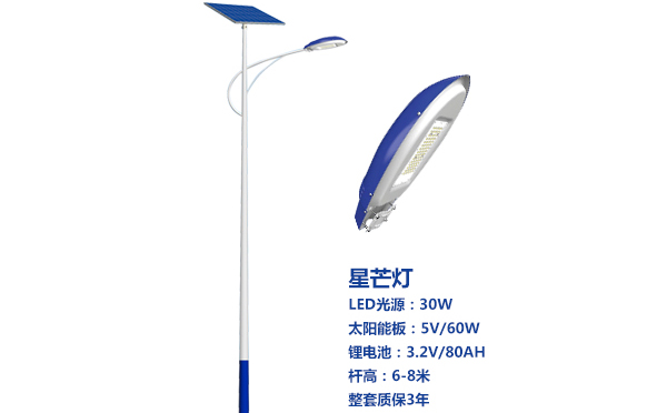 达日太阳能路灯灯珠质量保障与选型策略