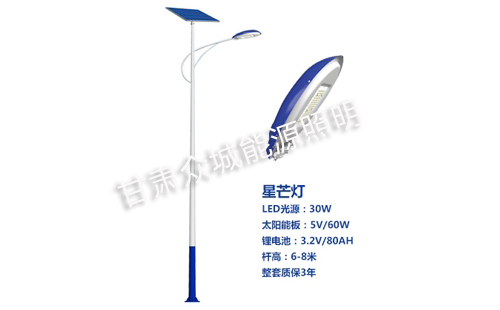 达日太阳能路灯核心技术参数解读