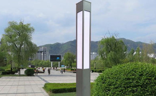 达日景观灯在现代城市与社区建设中的作用与价值解析